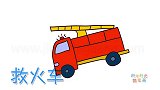 交通工具简笔画大全，画简单的救火车简笔画