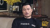 郜林：恒大签约始为待遇好 后因职业生涯成长