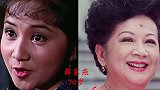 15位演员今昔，汪明荃浓妆难掩苍老，薛家燕发福严重皱纹满脸