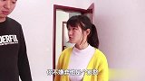 妻子瞒着丈夫带弟弟回家，不料被丈夫误会