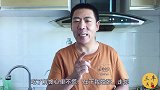 别烙大饼了，试试这个吃法，辣香，葱香，还有秋香，全家人都爱吃