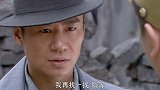 鬼子残忍杀死女孩，高手大怒，一出手就让鬼子全部陪葬！太解气！