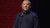 郭德纲笑着说总出去喝酒串门，于谦起哄：都去这些地方啊