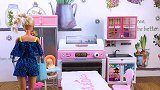 芭比娃娃制作美食玩具故事！芭比在家包饺子