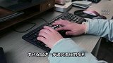 高校副校长被曝论文抄袭，杂志社发布撤稿声明，校方：抄袭属实