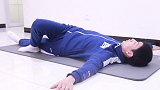 肚子比胸高，腰后赘肉堆，每天躺8分钟调养脊柱，2周肚子小腰细