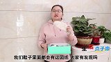 买鞋子时，鞋里的“那团纸”别扔掉了，留下来放家里，用途太棒了