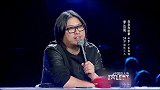 大叔带着“哈雷”狗，同台表演，懂事狗狗惊艳全场丨达人秀