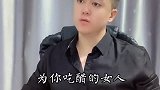什么样的女人千万别放手