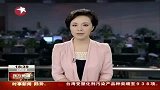 武汉长江大桥桥墩遭油轮撞击受损-6月7日