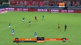 上港再获反击机会 胡尔克迎球贴地斩角度太正