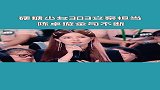 硬糖少女303陈卓璇：用力过猛未必达到优质？