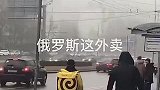 中国外卖饿了吗？外国外卖饿死了吗？