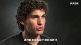 《20队20人》专访巴列霍：来狼队是很棒的选择 尽力做到最好