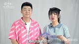 小婉追星记之周九良不惧孟鹤堂人气高，揭秘相声演员走红心态