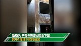 福建一小区有人私挖地下室 业主：担心一觉醒来房子没了