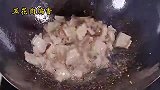 莲藕炒肉炒肉怎么做又脆又入味,教你一招,出锅鲜香脆爽超好吃