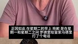 记者：罗德里感谢皇马 但因理念更倾向加盟巴萨