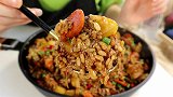 任谁也扛不住的茄子土豆火腿烩饭，神仙美味，太绝了