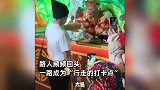 广东小伙穿短袖勇闯东北，零下40度就多戴一双手套：感觉不冷，也没感冒