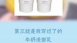 泰国哪些东西不值得买？记住这些，谨防剁手