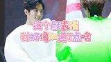 哦呦，啵子这个颜表情就很有精神嘛！