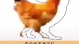视觉魔术，原来眼睛一直都在骗我。