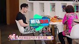 花钱大手大脚的明星：张伦硕模仿钟丽缇花钱时模样，把妈妈逗笑了