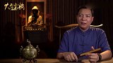 大有玄机：有这种手纹的人，梦境在未来一定得以应验！