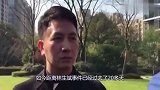 “纵火案”房间现场被曝光，女儿房间惊现烟头！神秘男人留下的
