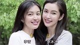 12对明星亲兄弟姐妹，杨颖弟弟简直是男版的她，看看哪一对最像