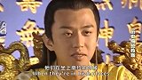 为何别的皇帝都穿黄龙袍，只有秦始皇传黑袍专家：倒是想但不敢