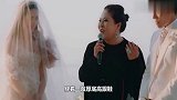 向佐郭碧婷婚礼时,向华强对向太的那一牵手,真正有爱的人才明白