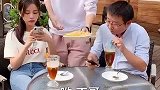 情景剧：祝晓晗假装是二舅媳妇，二舅不明原因，结账时恍然大悟