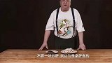 老北京都爱的重口小吃，真香！