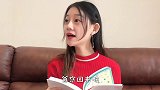 家里对老爸的态度真的转变了？你还是想多了