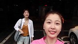 泥石流少女虞书欣和闺蜜的日常，两个小姐姐都好漂亮呀