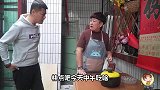 小伙想让妈妈做几道硬菜招待朋友，不料妈妈的回答太逗了，真奇葩