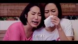 古代四大女子，穿越现代，迷上了追剧网购看球赛！