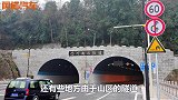 高速上开多快最安全，记住这个数字，开车既安全又不担心超速违章