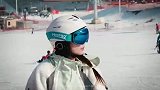 辽宁省“冰天雪地也是金山银山”短视频大赛｜游玩东北亚国际滑雪场 体会冬日里的“速度与激情”