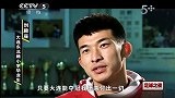 大连能夺冠我愿意付出一切？刘殿座2013年原采访并未提及