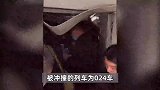 北京公布地铁昌平线列车追尾事故调查报告：18人被追责问责