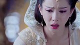 妲己千年后来到纣王墓，不料得知墓, 之名竟流下了眼泪 .