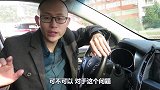 奔驰定速巡航都失控了，你还敢加装定速巡航，万一停不下来怎么办