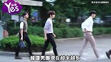 掀衣服会喷血的男KPOP男团  BTS柾国第4第一名竟然是他