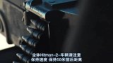 美军装甲车部队遇到4辆坦克，先机枪然后呼叫空袭解决
