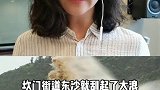 橙色预警！直击烟花台风烟花 加速，登陆范围再次缩小，或将严重影响浙江！浙战烟花大v快评