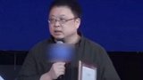罗永浩称自己创业生涯里留下了一连串的失败记录 罗永浩