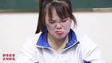 全班学生闯关为李美丽争取同桌，学霸连闯关，新同桌到底是谁